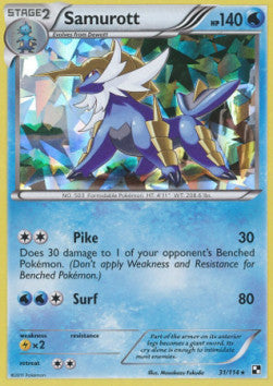 Samurott - Black & White (Holo Rare) [BLW-31]
