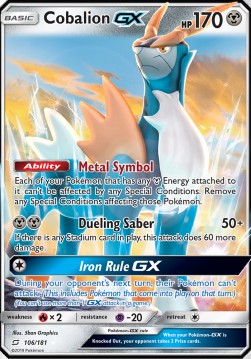 Cobalion GX - Team Up (Ultra Rare) [TEU-106]