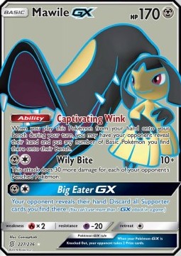 Mawile GX - Unified Minds (Ultra Rare) [UNM-227]