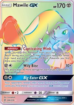 Mawile GX - Unified Minds (Secret Rare) [UNM-246]