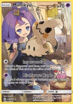 Mimikyu - Cosmic Eclipse (Secret Rare) [CEC-245]