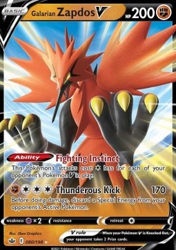 Galarian Zapdos V - Chilling Reign (Ultra Rare) [CRE-080]