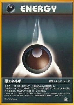 Darkness Energy - Gold, Silver, to a New World... (Rare)