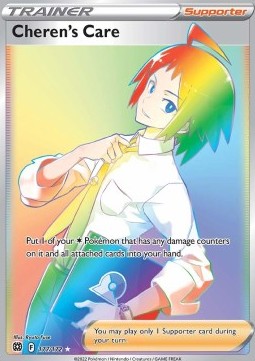 Cheren's Care - Brilliant Stars (Secret Rare) [BRS-177]
