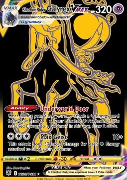 Shadow Rider Calyrex VMAX - Astral Radiance (Secret Rare) [ASR-TG30]