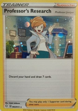 Professor's Research - Shining Fates (Promo) [SHF-60]