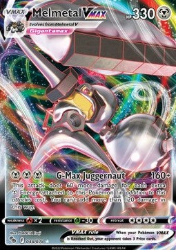 Melmetal VMAX - Pokémon GO (Ultra Rare) [PGO-048]