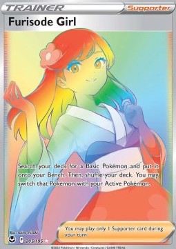 Furisode Girl - Silver Tempest (Secret Rare) [SIT-205]