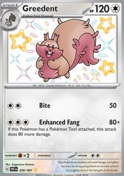 Greedent - Paldean Fates (Shiny Rare) [PAF-206]