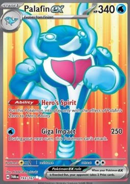 Palafin ex - Twilight Masquerade (Ultra Rare) [TWM-193]