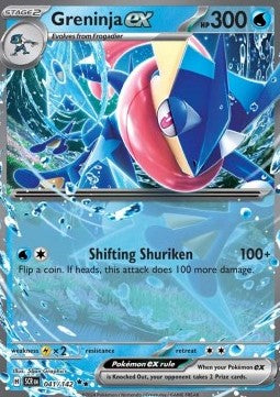 Greninja ex - Stellar Crown (Double Rare) [SCR-041]