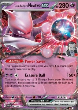 Team Rocket's Mewtwo ex - Destined Rivals (Double Rare) [DRI-081]