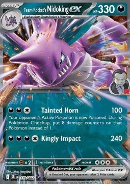 Team Rocket's Nidoking ex - Destined Rivals (Double Rare) [DRI-119]
