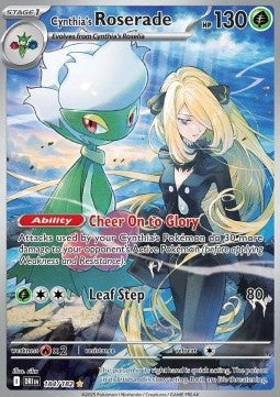 Cynthia's Roserade - Destined Rivals (Illustration Rare) [DRI-184]